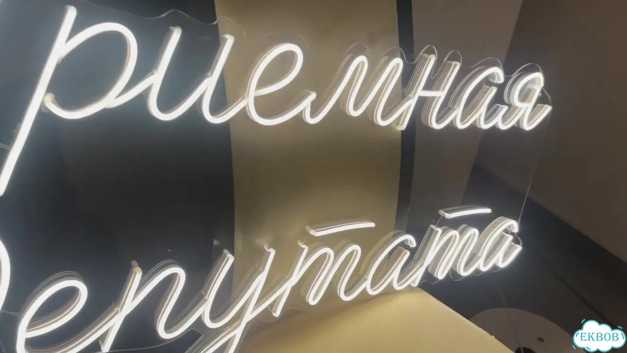Оформление кофейни фото 1