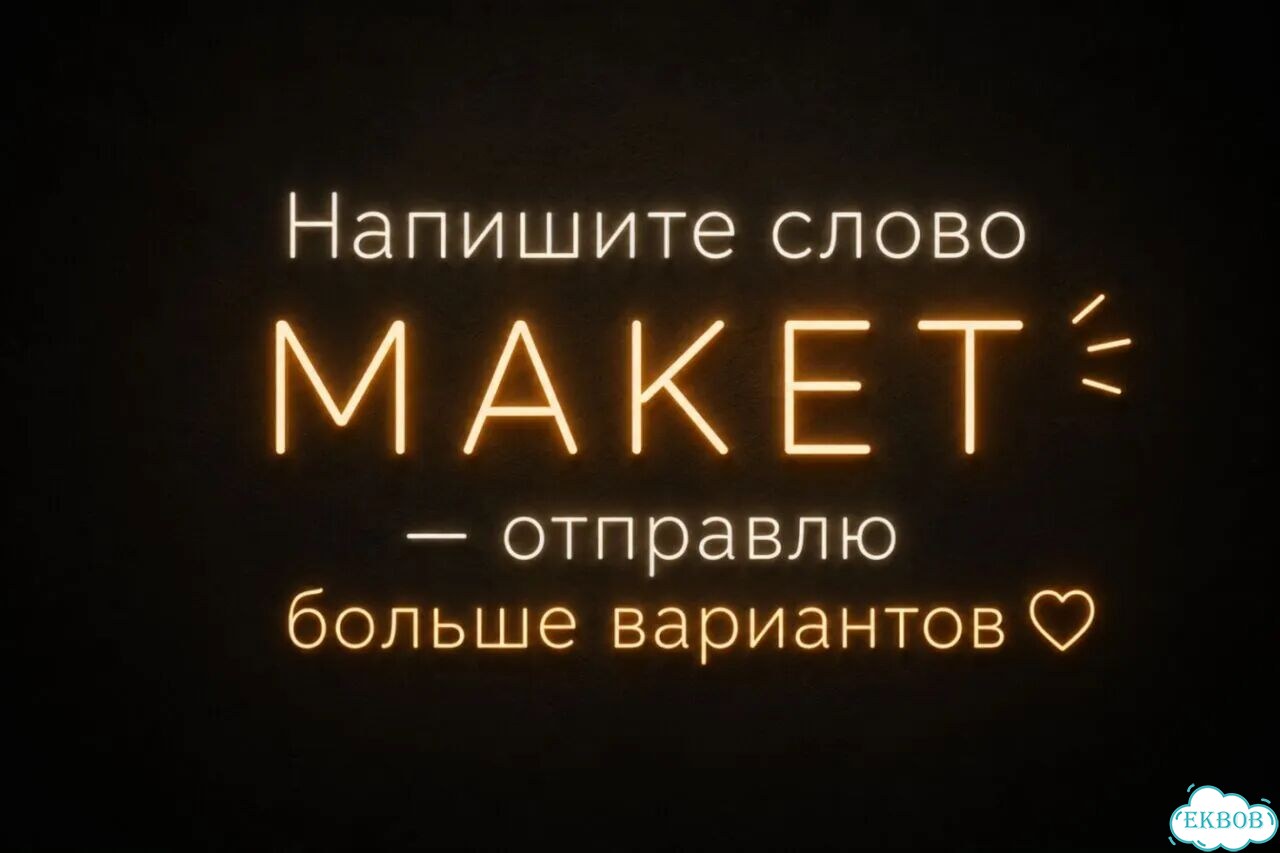 Оформление кофейни фото 9