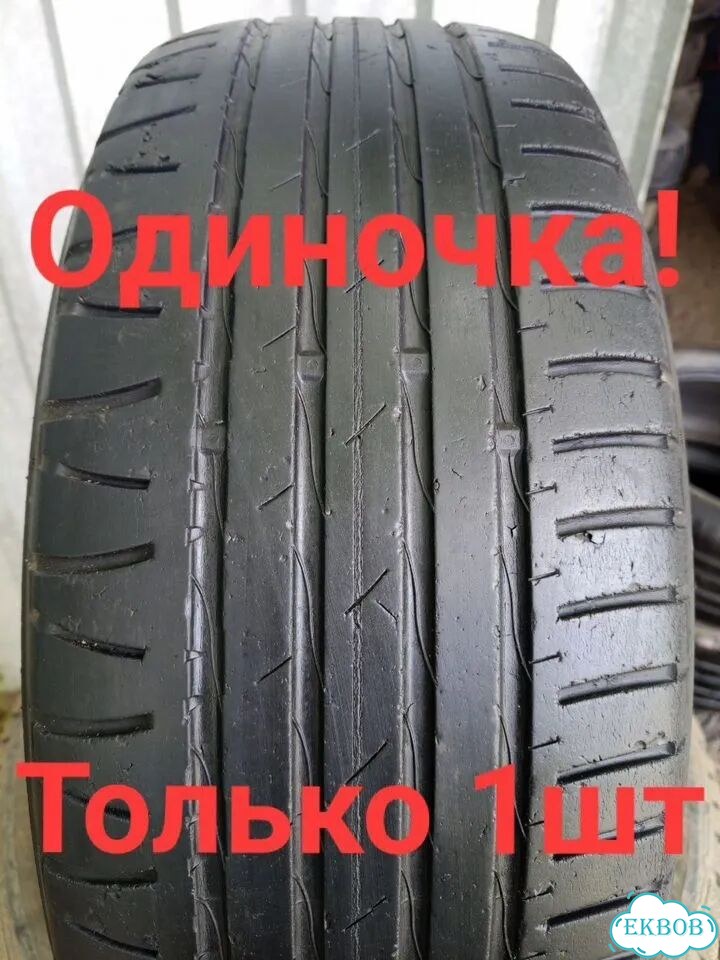 Nokian Tyres Hakka V 215/60 R16 фото 1
