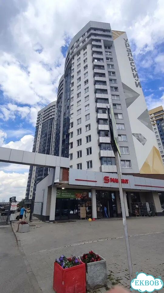 1-к. квартира, 53 м², 3/26 эт. фото 1