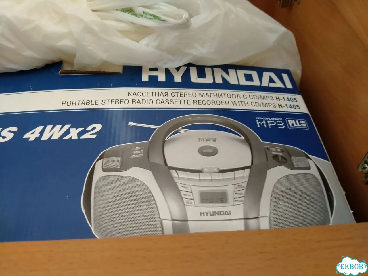 Магнитофон hyundai фото 1