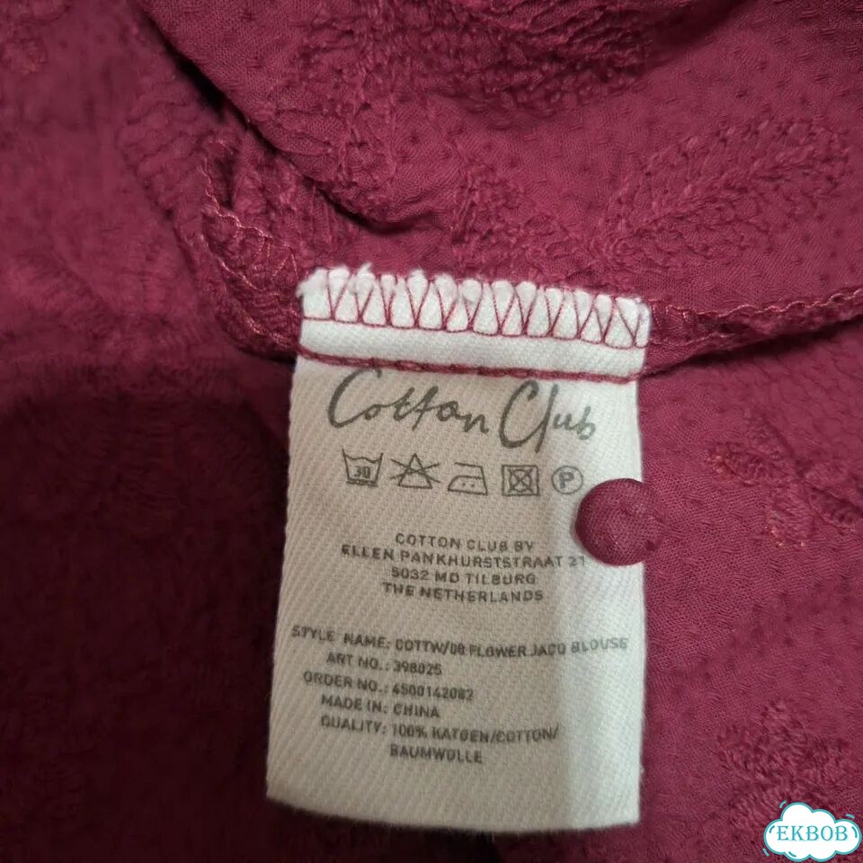 Блуза Cotton Club 48-50 р фото 4