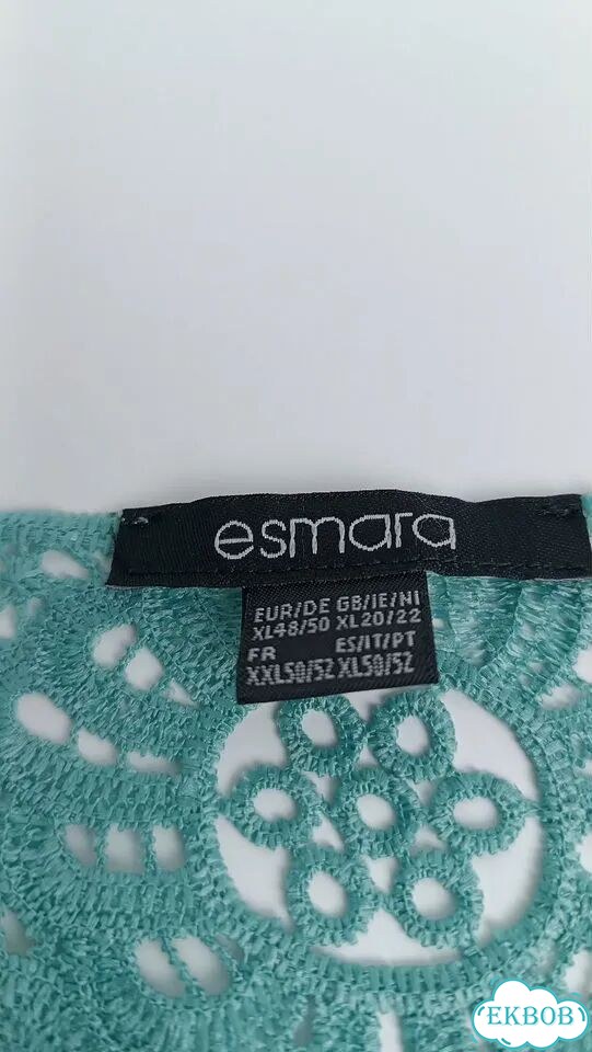 Топ майка р58-60 Esmara (Германия) фото 9