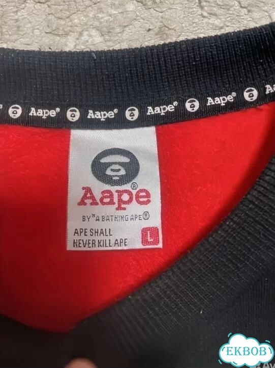 Свитшот Aape bape оригинал фото 4