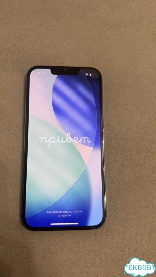 iPhone 13 Pro, 256 ГБ фото 1