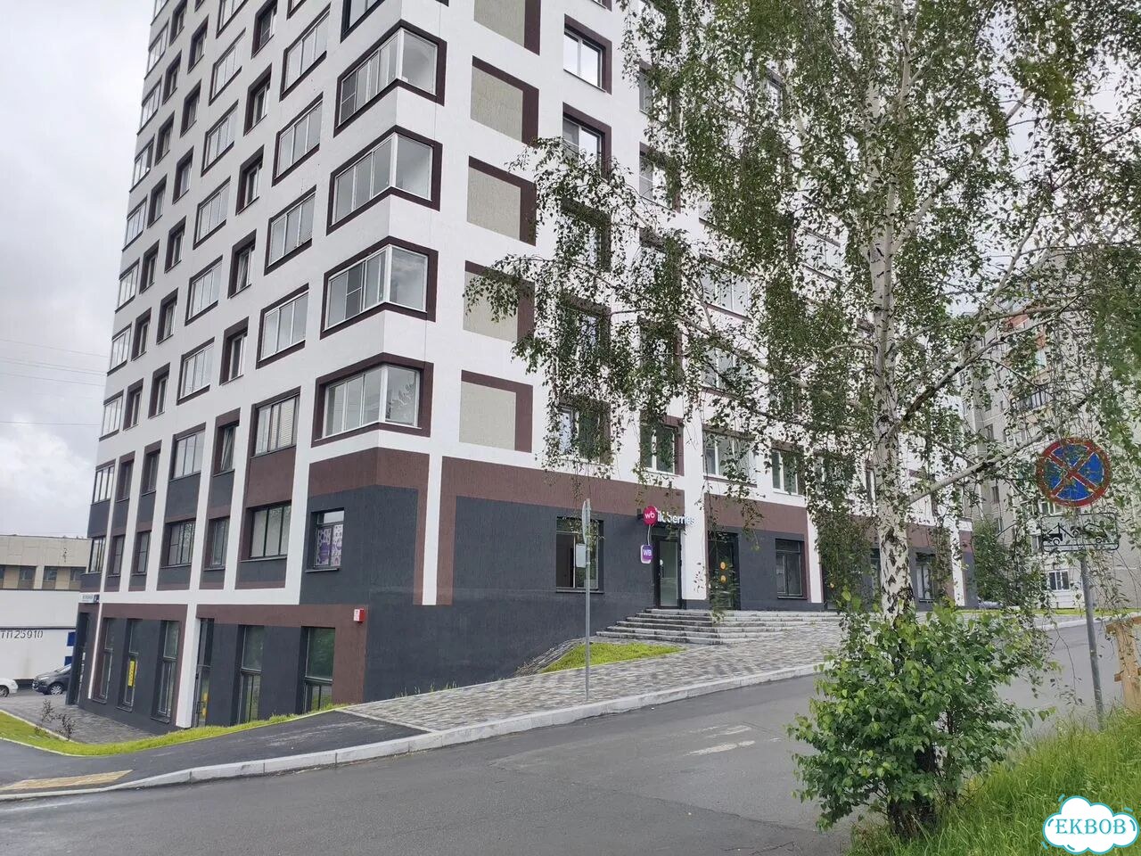 1-к. квартира, 37 м², 8/24 эт. фото 3