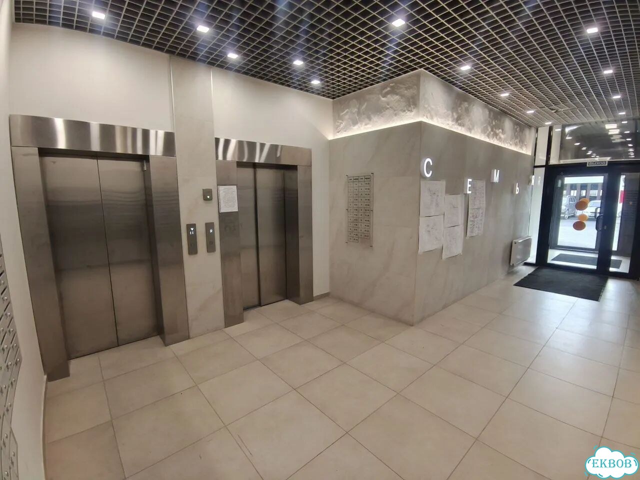 1-к. квартира, 37 м², 8/24 эт. фото 5