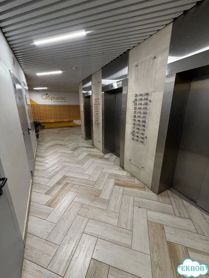 3-к. квартира, 54,6 м², 11/25 эт. фото 24