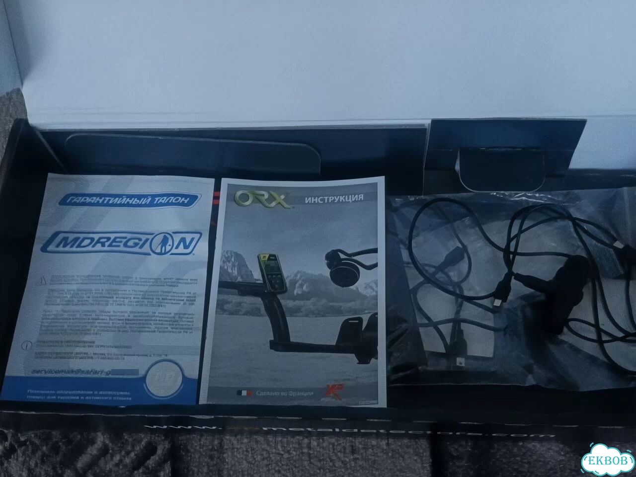 Металлоискатель xp orx фото 2