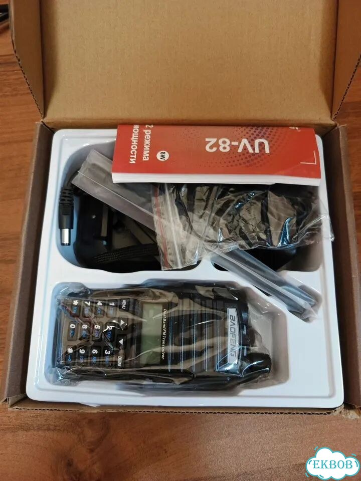 Рация baofeng uv 82 фото 1