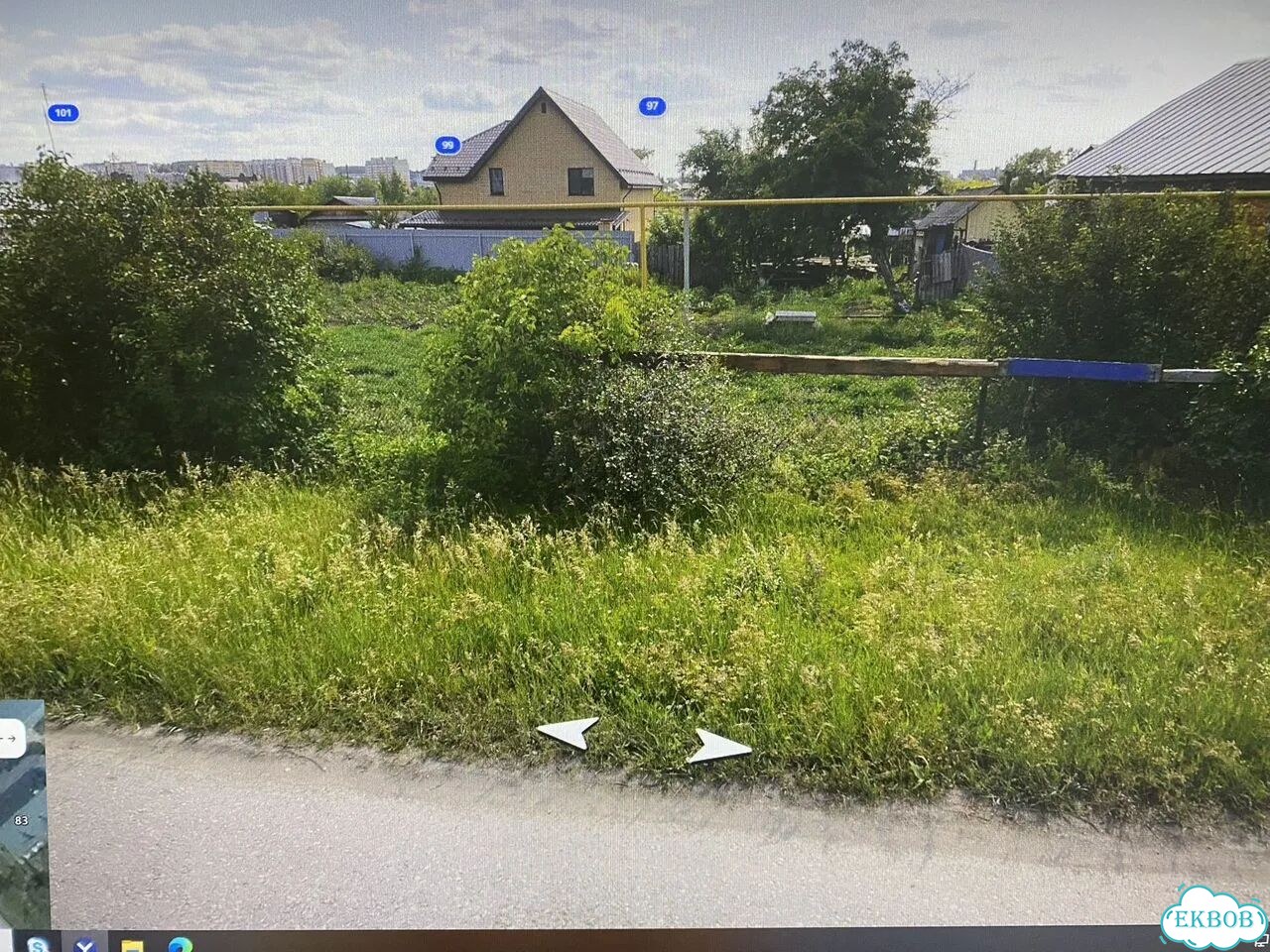 Участок 6 сот. (ИЖС) фото 1