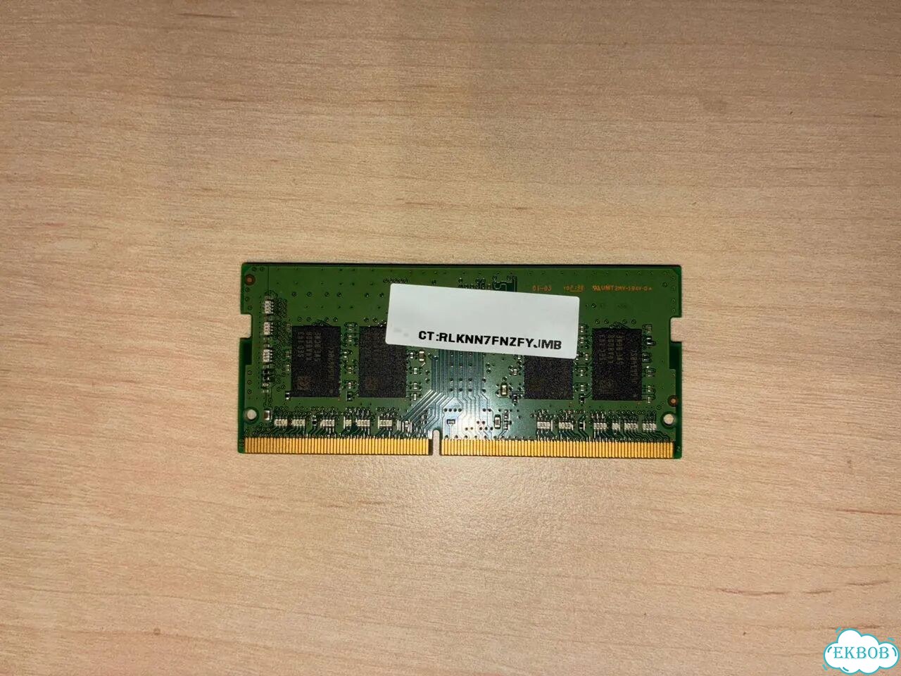 Оперативная память ddr4 8gb 3200mhz фото 2