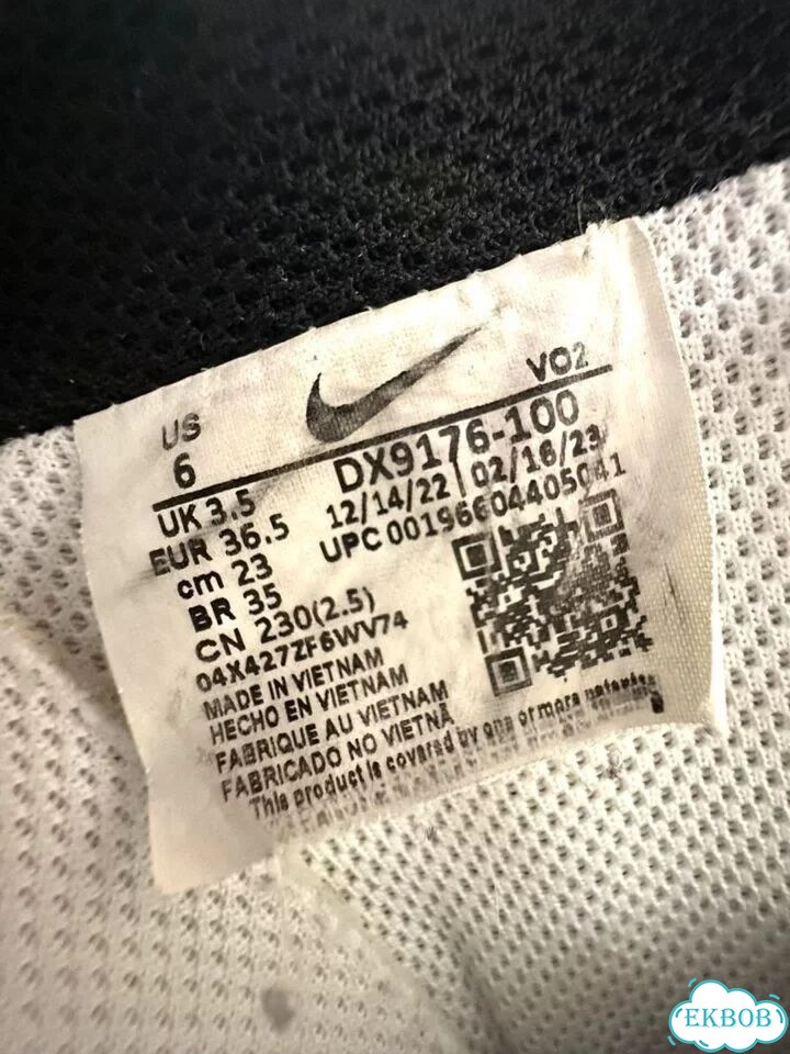 Кеды nike gamma force оригинал фото 5