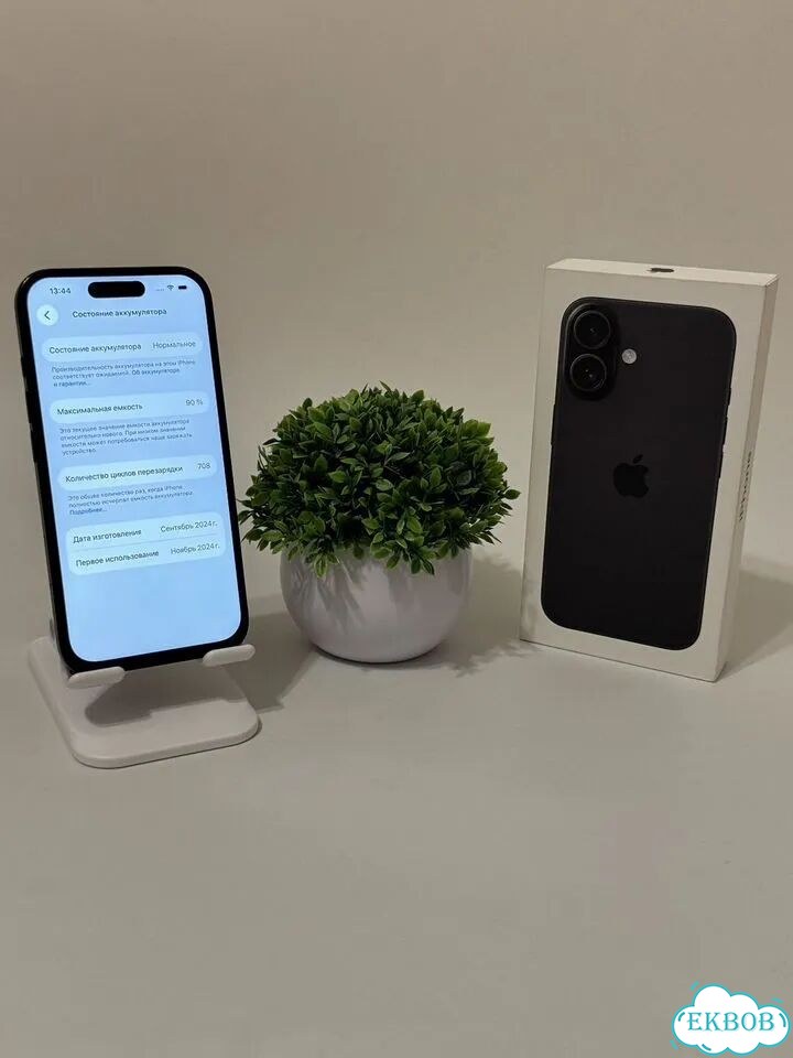 iPhone 16, 128 ГБ, SIM + eSIM фото 4