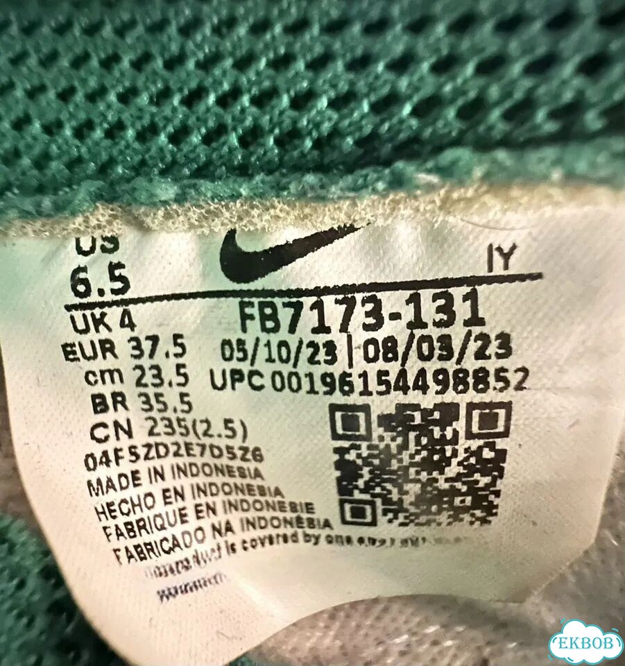 Кеды nike dunk low оригинал фото 5
