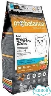 Сухой кошачий корм Probalance 8 кг в ассортименте фото 1