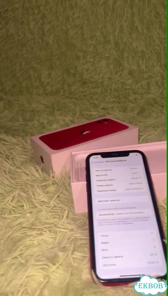 iPhone 11, 64 ГБ, SIM + eSIM фото 1