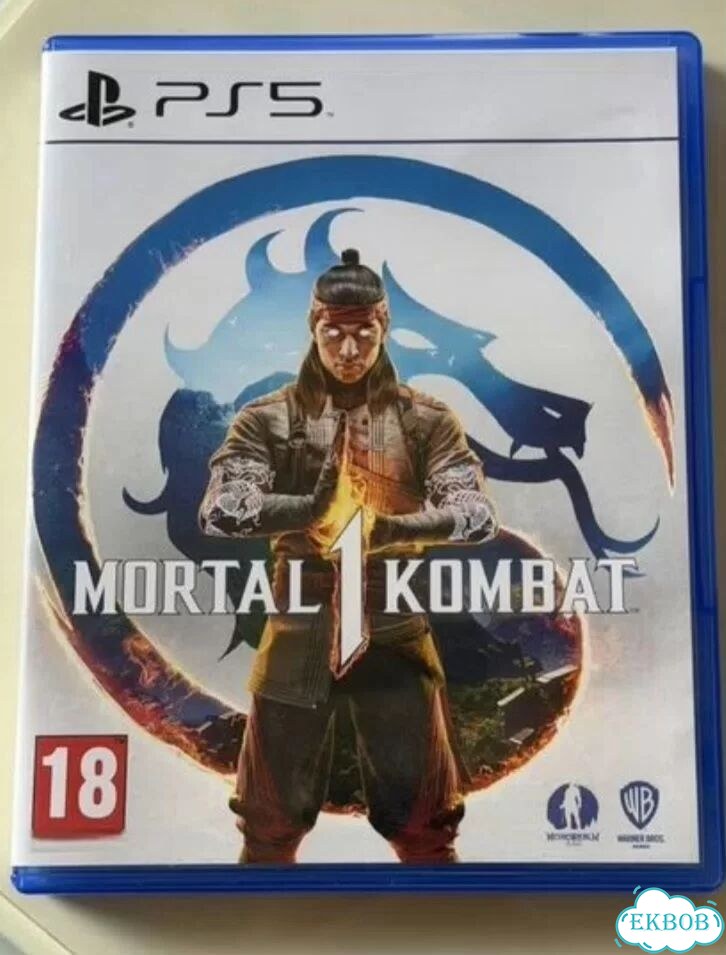 Mortal kombat 1 ps5 диск фото 1