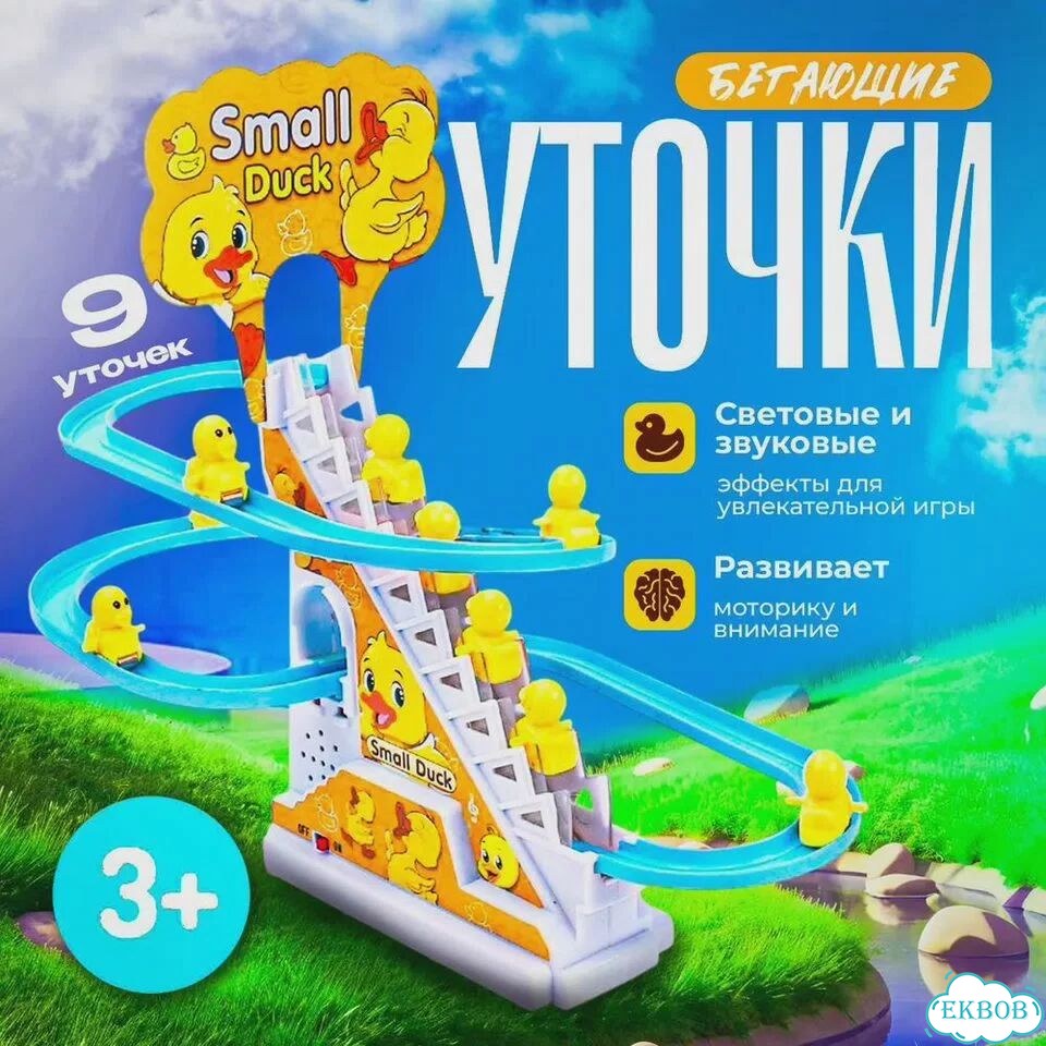 Детские игрушки куклы пакетом фото 6