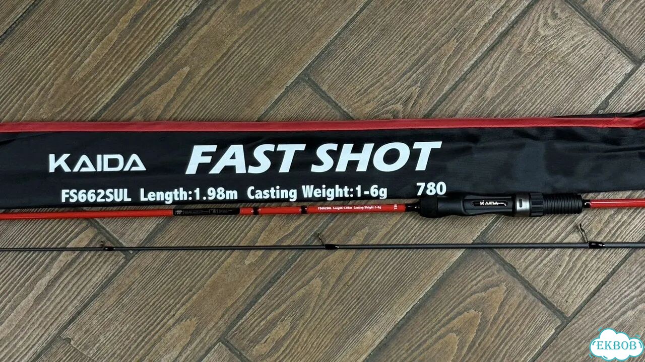 Спиннинг kaida fast shot 1.98м 1-6г Carbon фото 5