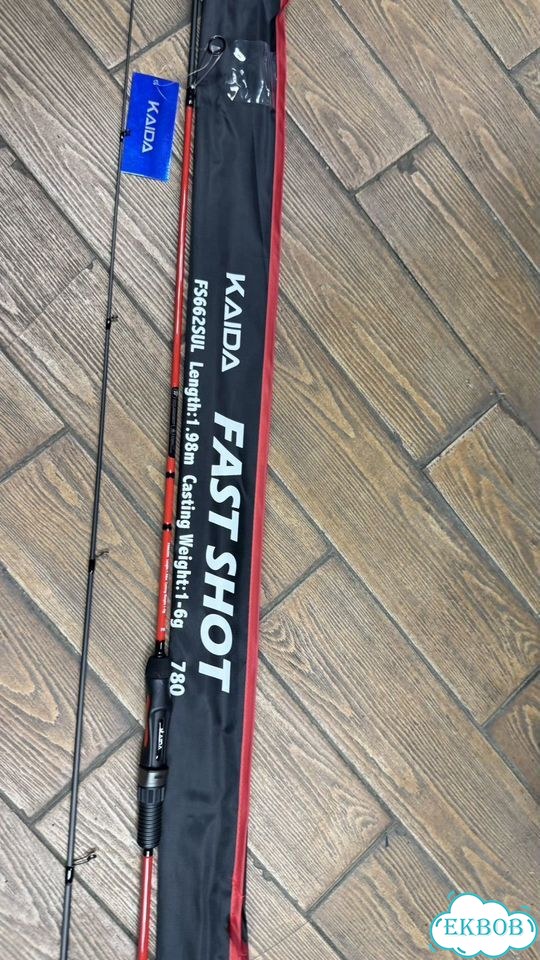 Спиннинг kaida fast shot 1.98м 1-6г Carbon фото 8