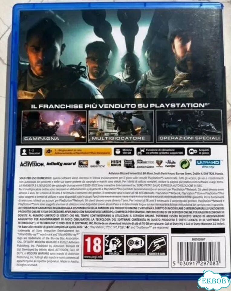 Call of duty modern warfare 2 ps5 диск фото 3