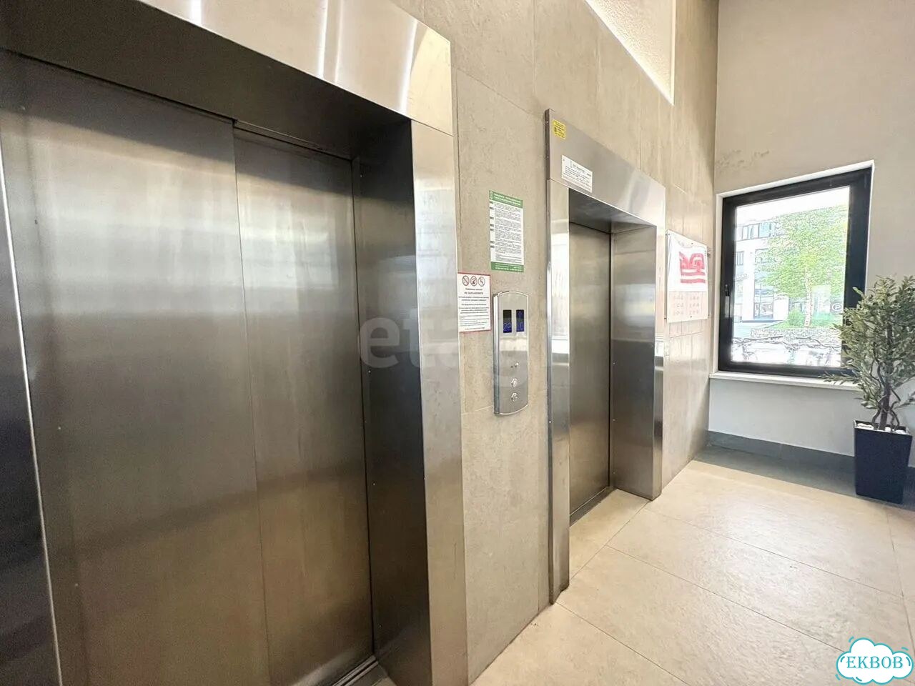 1-к. квартира, 36 м², 22/28 эт. фото 23