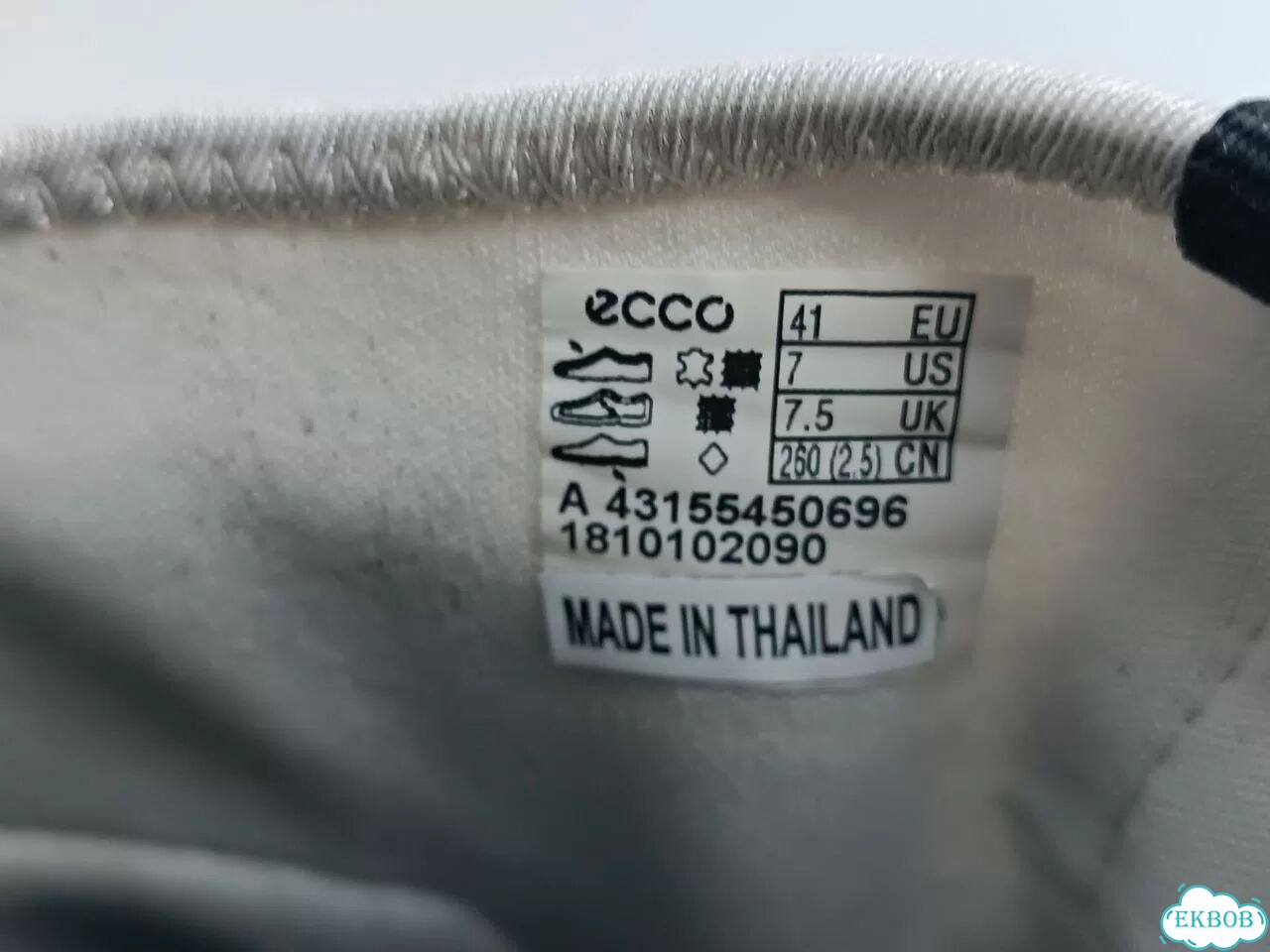 Кроссовки Ecco Off road, 41. Оригинал. Нат. нубук фото 6