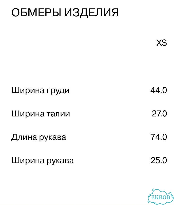 Платье lime с цветочным принтом фото 6