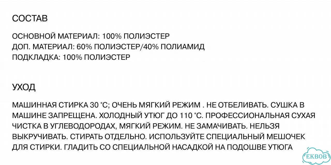 Платье lime с цветочным принтом фото 7