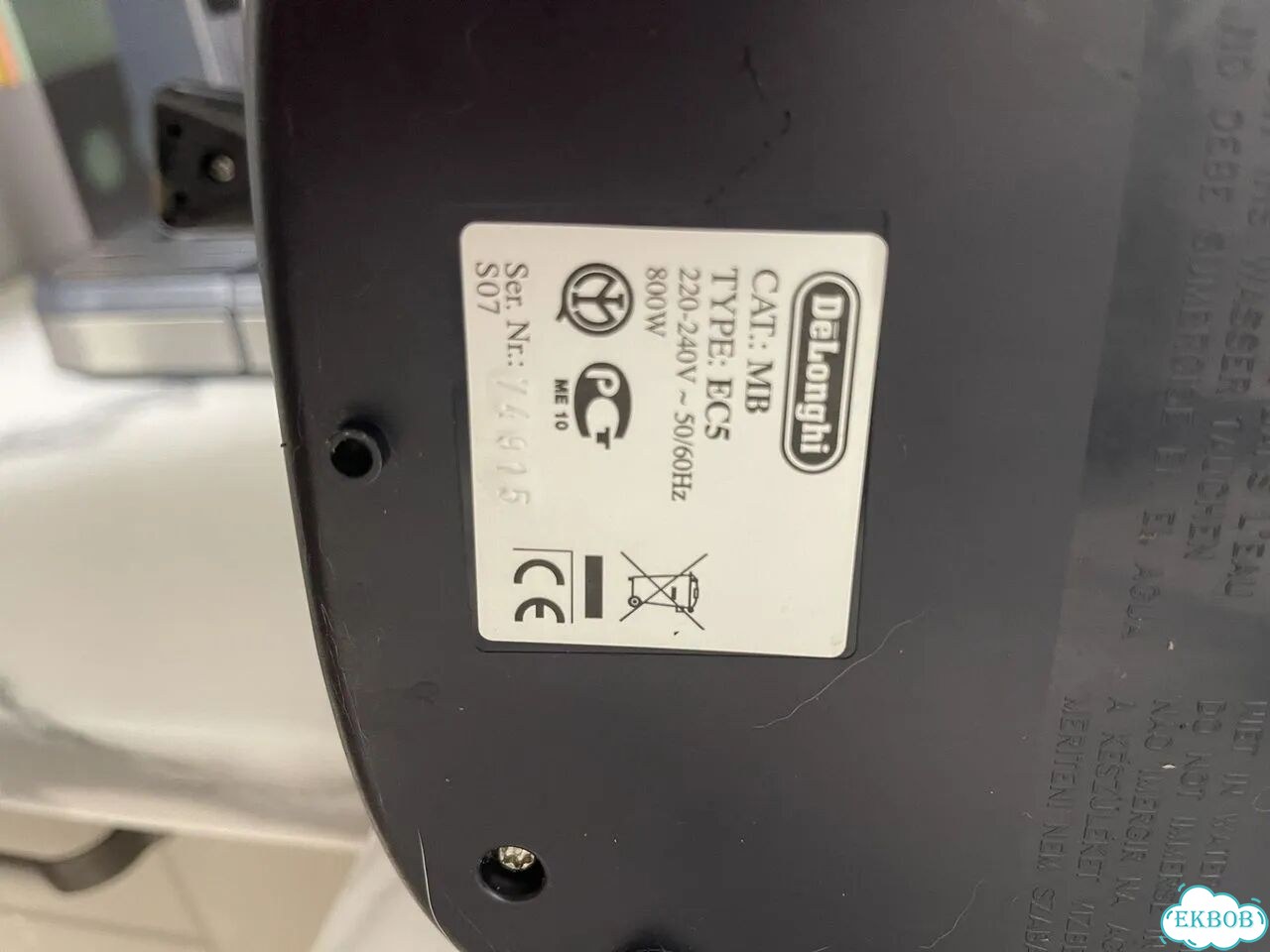 Кофеварка delonghi фото 2