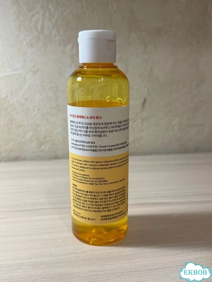 MA:NYO blackhead & pore toner фото 2