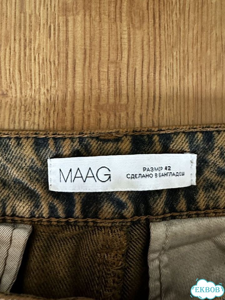 Джинсы Maag фото 3