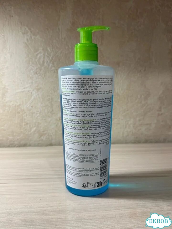Bioderma sebium фото 2