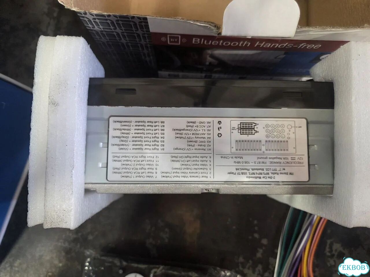 Магнитола bluetooth 2Din 7 Touch Screen фото 7