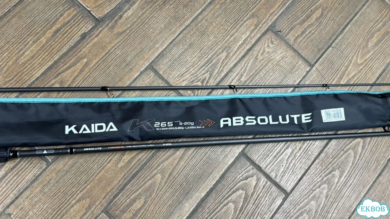 Спиннинг kaida 2.65м 5-20г Carbon фото 4