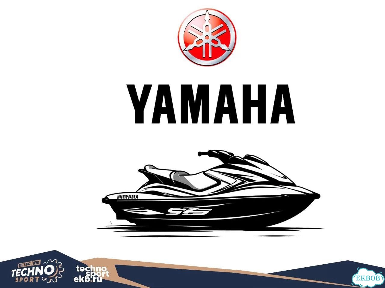 Трос заднего хода F2N-U149C-00 Yamaha 1000-1800 VX фото 2