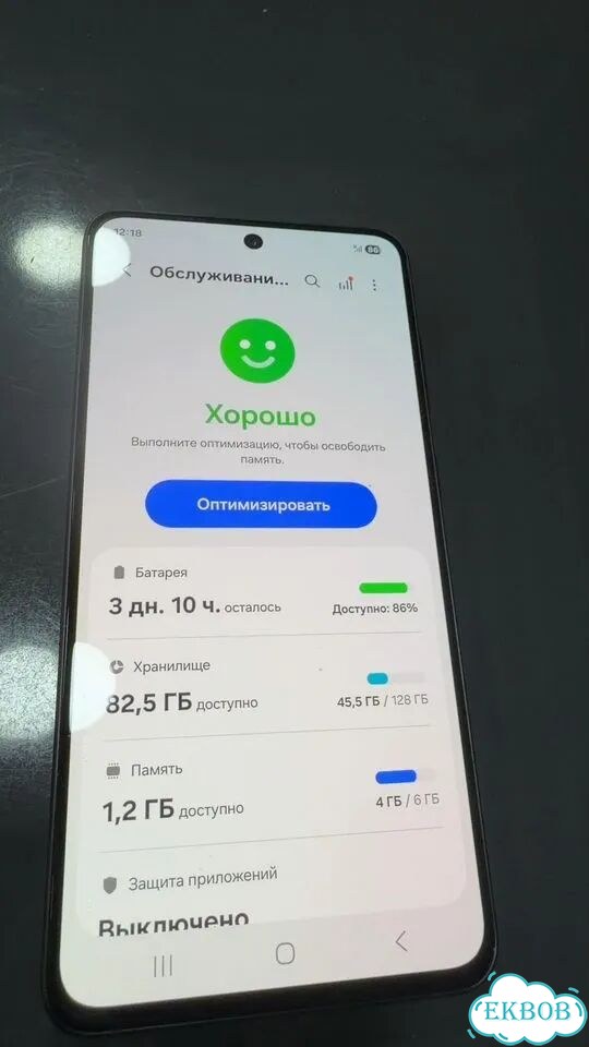 Samsung Galaxy S21 FE, 6/128 ГБ фото 3