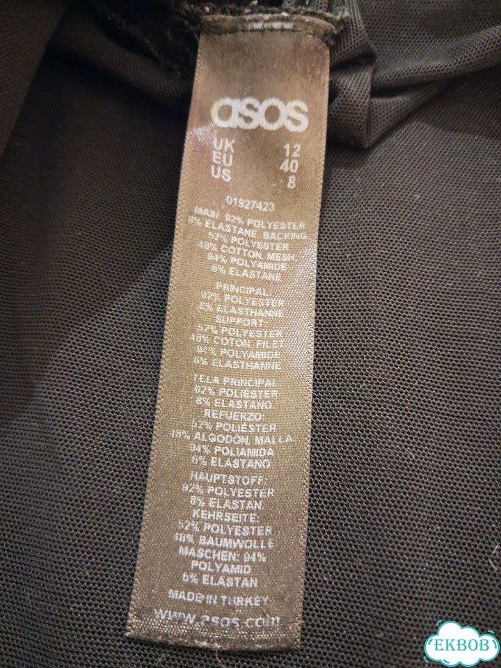Кофта ASOS с вставками из сетки на подростка фото 4