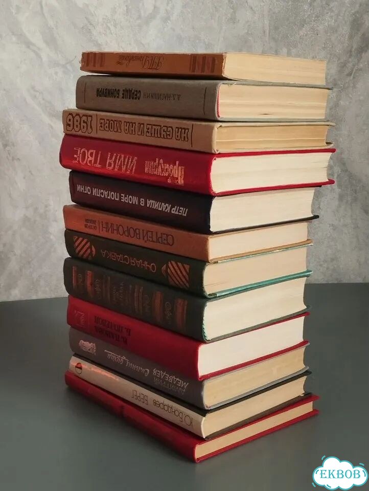 Книги фото 5