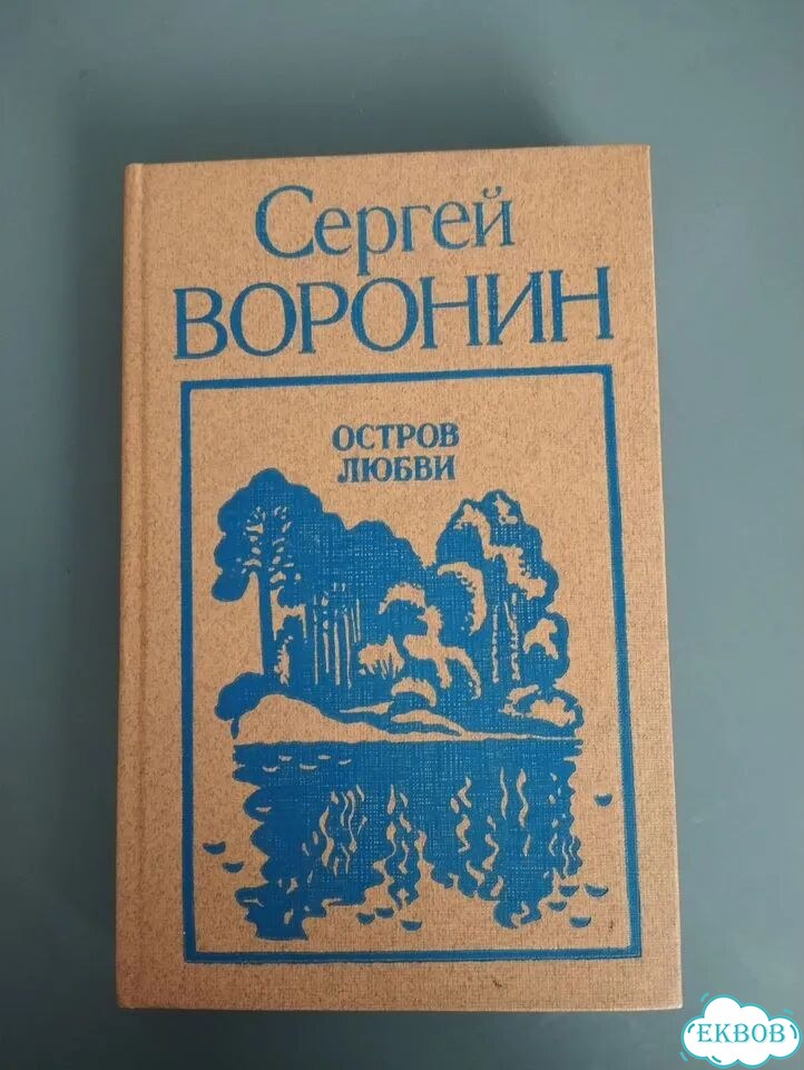 Книги фото 6