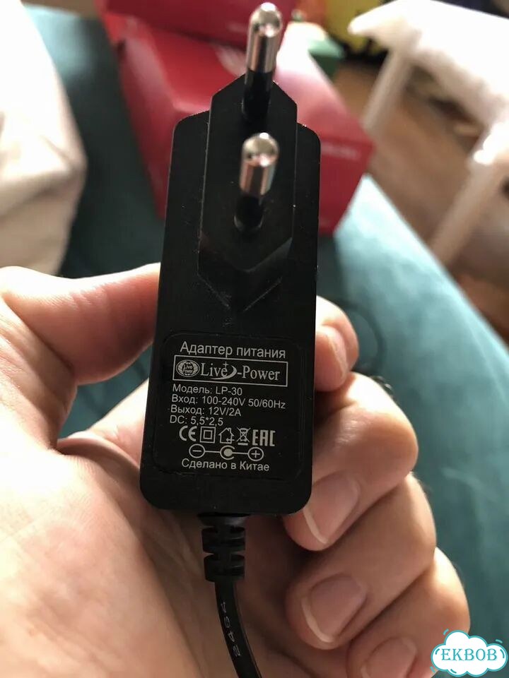 Адаптер питания 5V, 9V, 12V фото 1