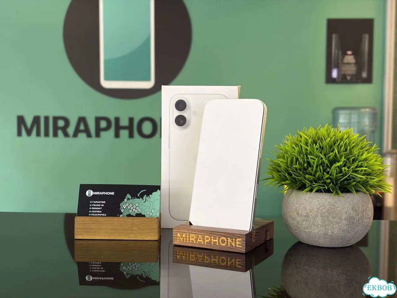 iPhone 17, 256 ГБ, eSIM фото 1