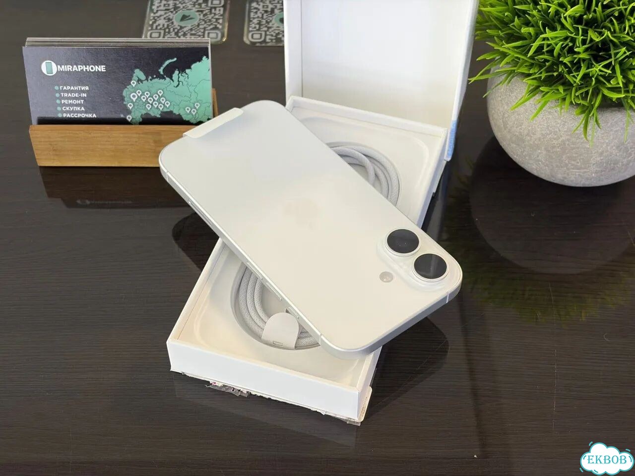 iPhone 17, 256 ГБ, eSIM фото 3