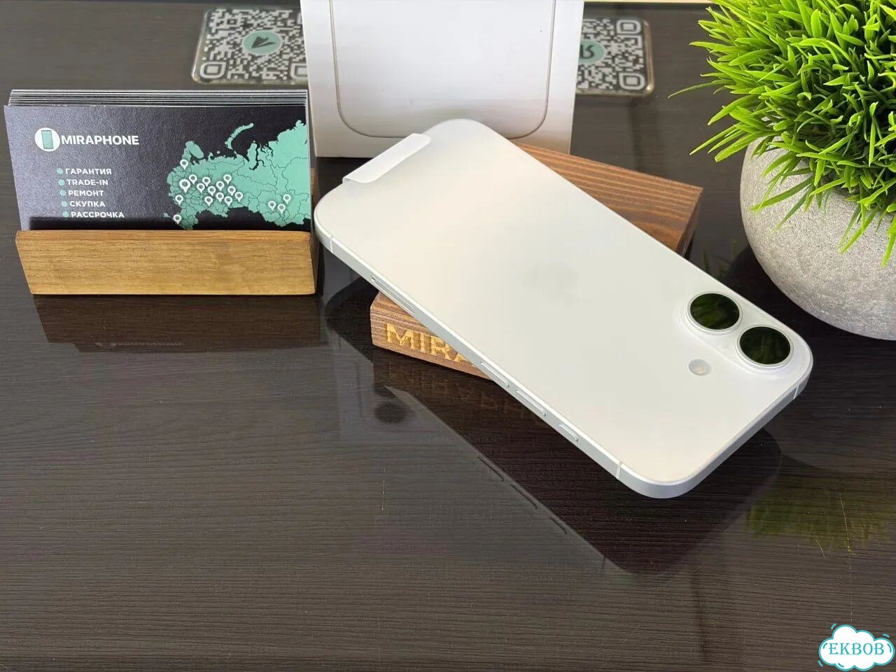 iPhone 17, 256 ГБ, eSIM фото 4