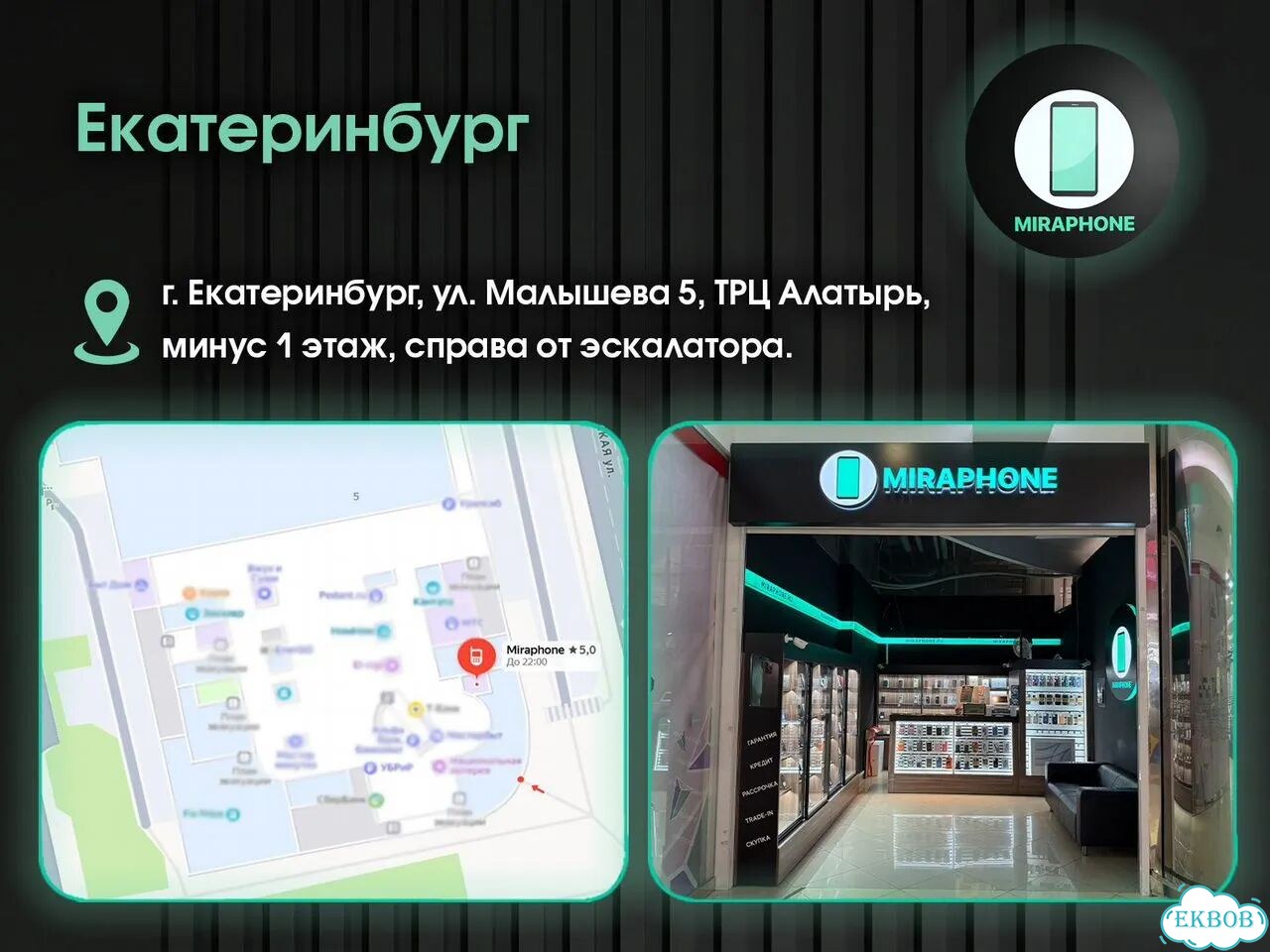 iPhone 17, 256 ГБ, eSIM фото 5