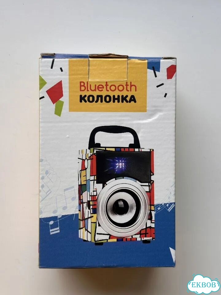 Bluetooth колонка фото 2