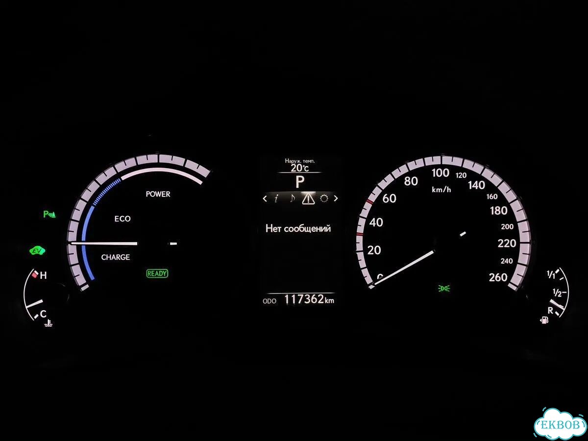 Lexus NX 2.5 CVT, 2014, 117 360 км фото 22