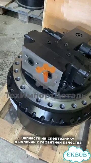 Бортовой редуктор Doosan 170401-00069E фото 2