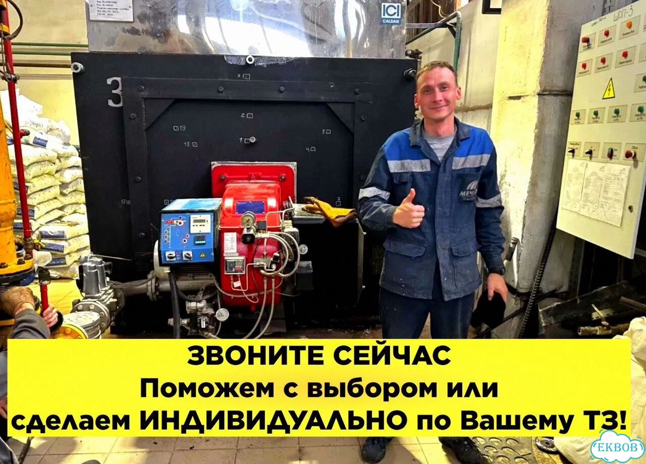 Комлпект на Xeon E5-2689, 16gb фото 10